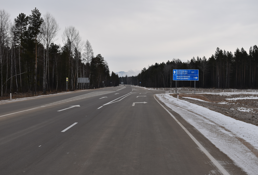 В Республике Бурятия благодаря нацпроекту в прошлом году восстановлено 110 км дорог